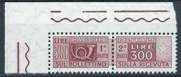 1955-79 ITALIA PACCHI POSTALI STELLE 300 LIRE MNH ** - JU60-8 - Colis-postaux