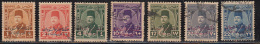 Egypt Used 1952, Overprint, 7v - Usados