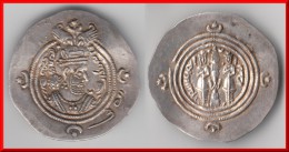 **** ARABO-SASSANIDE - DRACHME YAZDGARD III 632-651 - SILVER - ARGENT **** EN ACHAT IMMEDIAT !!! - Orientalische Münzen