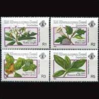 SEYCHELLES-Z.E.S. 1990 - Scott# 173-6 Poisonous Plants Set Of 4 MNH (XT189) - Seychellen (1976-...)