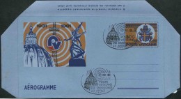 1981 Vaticano, Aerogramma "radio Vaticana", Con Annullo Ufficiale - Enteros Postales