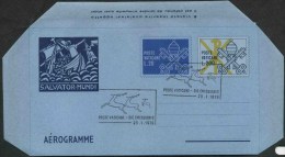 1979 Vaticano, Aerogramma "provvisorio", Con Annullo Ufficiale - Enteros Postales