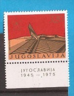 1975  1600  DENKMAL JUGOSLAVIJA  JUGOSLAWIEN   ARTE MONUMENTO   MNH - Unused Stamps