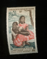 1953  Oceanie Avions 30 **  Cote 80 E  Tableau De Gauguin - Airmail