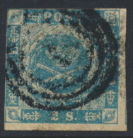 Denmark Danemark Danmark 1855: 2sk Blue Imperf, Fine Used (DCDK00119) - Gebraucht