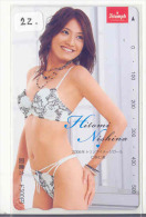 Télécarte Japan EROTIQUE (22) TRIUMPH  Sexy Lingerie Femme * EROTIC Phonecard  EROTIK - EROTIEK  BIKINI BATHCLOTHES - Mode