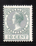 Netherlands 1924 Queen Wilhelmina 10c MLH - Nuevos