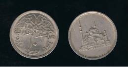 EGIPTO -   10  Piastres  1984  KM556 - Egypte