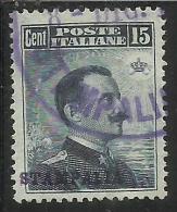 COLONIE ITALIANE EGEO 1912 STAMPALIA SOPRASTAMPATO D´ITALIA ITALY OVERPRINTED CENT. 15 CENTESIMI USATO USED OBLITERE´ - Egée (Stampalia)