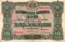 Bulgaria,10 Leva Gold,P.22c,with Handstamp Validation(Macedonia) STIP, 1917-1918,see Scan - Macédoine Du Nord