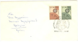 GREECE GRECE GREEK COMMEMORATIVE POSTMARK "EPIDAYROS ´67" WITH THE STAMPS OF EUROPA - Flammes & Oblitérations