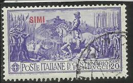 EGEO 1930 SIMI FERRUCCI CENT. 20 CENTESIMI USATO USED OBLITERE´ - Egeo (Simi)