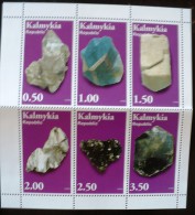RUSSIE-URSS, Mineraux  Feuillet De 6 Valeurs Dentelées, Emis En  1998. MNH, Neuf Sans Charniere 2 - Minerals
