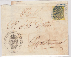 1858-H-68* CUBA ESPAÑA SPAIN. ISABEL II. CORREO OFICIAL. S/F. OFFICIAL MAIL. SOBRE ½ ONZA. MARCA PARRILLA LINEAS - Vorphilatelie