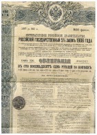 GOUVERNEMENT  IMPERIAL DE RUSSIE EMPRUNT DE L'ETAT RUSSE 5% 1906 - P - R