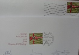 201412-carte De Voeux De La B-poste Avec Enveloppe - OBLITERE SPECIALE NOEL - 2011-2014