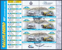 2013 SAN MARINO "10° ANNIVERSARIO RALLY LEGEND" MINIFOGLIO ANNULLO PRIMO GIORNO - Usati