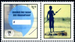 ONU New-York 2013 - 1 Timbre Avec Vignette Extrait De Feuille De Timbres Personnalisés "World Humanitarian Day" ** - Unused Stamps