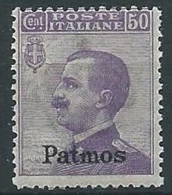 1912 EGEO PATMO EFFIGIE 50 CENT MNH ** - G020 - Egée (Patmo)