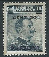 1916 EGEO SCARPANTO EFFIGIE SOPRASTAMPATO 20 SU 15 CENT MH * - G022 - Egée (Scarpanto)