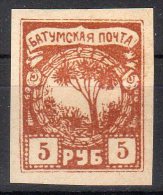 RUSSIE -URSS (LUBANIA-SLOVENIE) - 1919  "Occupation Britannique De Batoum" - N° 6* - 1919-20 Occupation Britannique