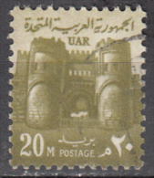 Egypt-uar   Scott No  895    Used     Year  1972 - Gebraucht