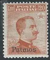 1917 EGEO PATMO EFFIGIE 20 CENT MH * - G024 - Egée (Patmo)