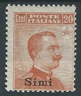 1917 EGEO SIMI EFFIGIE 20 CENT MH * - G025 - Egeo (Simi)