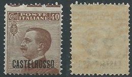 1922 EGEO CASTELROSSO EFFIGIE 40 CENT MNH ** - G025 - Castelrosso