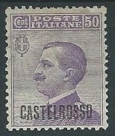 1922 EGEO CASTELROSSO EFFIGIE 50 CENT MH * - G025 - Castelrosso