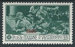 1930 EGEO CASO FERRUCCI 25 CENT MH * - G027 - Egée (Caso)