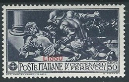 1930 EGEO LIPSO FERRUCCI 50 CENT MH * - G029 - Egée (Lipso)