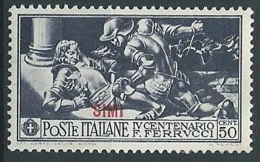 1930 EGEO SIMI FERRUCCI 50 CENT MH * - G032 - Egée (Simi)