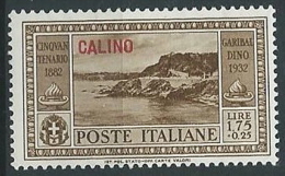 1932 EGEO CALINO GARIBALDI 1,75 LIRE MH * - G033 - Egeo (Calino)