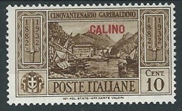 1932 EGEO CALINO GARIBALDI 10 CENT MH * - G032 - Egeo (Calino)