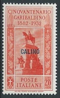 1932 EGEO CALINO GARIBALDI 2,55 LIRE MH * - G033 - Aegean (Calino)