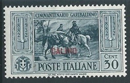 1932 EGEO CALINO GARIBALDI 30 CENT MH * - G033 - Egeo (Calino)