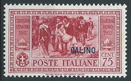 1932 EGEO CALINO GARIBALDI 75 CENT MH * - G033 - Egeo (Calino)