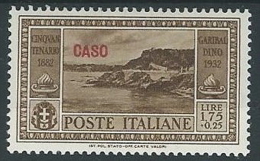 1932 EGEO CASO GARIBALDI 1,75 LIRE MH * - G033 - Ägäis (Caso)