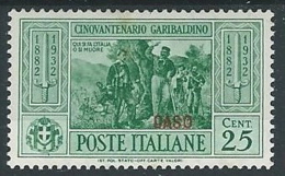 1932 EGEO CASO GARIBALDI 25 CENT MH * - G033 - Ägäis (Caso)