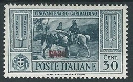 1932 EGEO CASO GARIBALDI 30 CENT MH * - G033 - Ägäis (Caso)