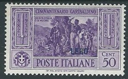 1932 EGEO LERO GARIBALDI 50 CENT MH * - G035 - Ägäis (Lero)