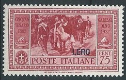 1932 EGEO LERO GARIBALDI 75 CENT MH * - G035 - Aegean (Lero)
