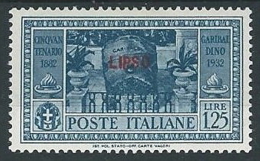 1932 EGEO LIPSO GARIBALDI 1,25 LIRE MH * - G036 - Aegean (Lipso)