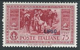 1932 EGEO LIPSO GARIBALDI 75 CENT MH * - G036 - Egée (Lipso)