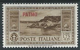 1932 EGEO PATMO GARIBALDI 1,75 LIRE MH * - G038 - Egeo (Patmo)