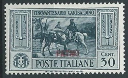 1932 EGEO PATMO GARIBALDI 30 CENT MH * - G038 - Egeo (Patmo)