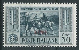 1932 EGEO SIMI GARIBALDI 30 CENT MNH ** - G040 - Ägäis (Simi)