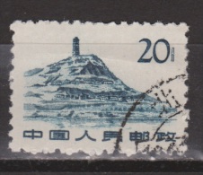 China, Chine Nr. 681 Used ; Year 1962 - Gebruikt