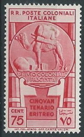 1933 EMISSIONI GENERALI CINQUANTENARIO ERITREO 75 CENT MH * - G090 - Emisiones Generales